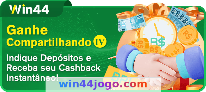 Imagem da página inicial 2